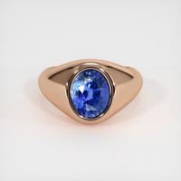 3.49 Ct. Sapphire Ring, 14K Rose Gold 1