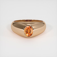 0.93 Ct. Gemstone Ring, 14K Rose Gold 1