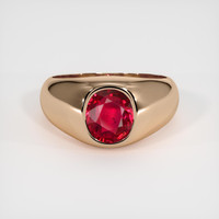 2.02 Ct. Ruby Ring, 14K Rose Gold 1
