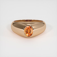 0.93 Ct. Gemstone Ring, 18K Rose Gold 1