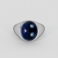 11.64 Ct. Blue Sapphire Ring, Silver 1