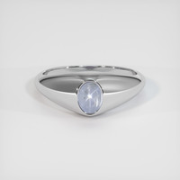 1.43 Ct. Sapphire Ring, 14K White Gold 1