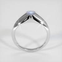 1.43 Ct. Sapphire Ring, 14K White Gold 3