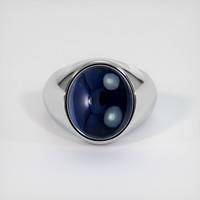 11.64 Ct. Sapphire Ring, 18K White Gold 1