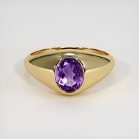 2.76 Ct. Gemstone Ring, 14K Yellow Gold 1
