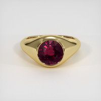 6.26 Ct. Gemstone Ring, 14K Yellow Gold 1