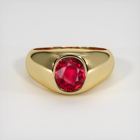 2.02 Ct. Ruby Ring, 14K Yellow Gold 1