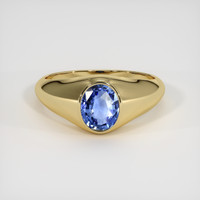 2.74 Ct. Sapphire Ring, 14K Yellow Gold 1
