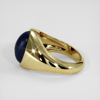 9.12 Ct. Blue Sapphire Ring, 14K Yellow Gold 4