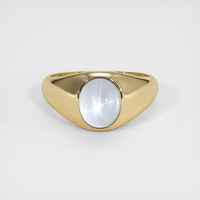 3.30 Ct. Sapphire Ring, 14K Yellow Gold 1
