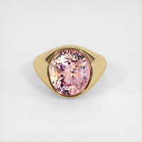 9.97 Ct. Sapphire Ring, 14K Yellow Gold 1