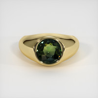 5.42 Ct. Sapphire Ring, 14K Yellow Gold 1