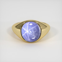 10.81 Ct. Blue Sapphire Ring, 18K Yellow Gold 1