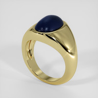 9.12 Ct. Blue Sapphire Ring, 18K Yellow Gold 2