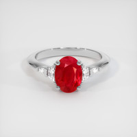 1.50 Ct. Ruby Ring, Platinum 950 1