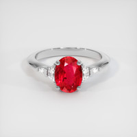 1.22 Ct. Ruby Ring, 10K White Gold 1