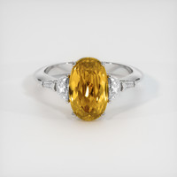 3.00 Ct. Gemstone Ring, 14K White Gold 1