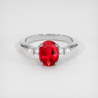 1.44 Ct. Ruby Ring, 14K White Gold 1