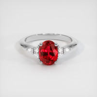 1.97 Ct. Ruby Ring, 14K White Gold 1