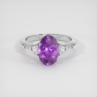 4.10 Ct. Sapphire Ring, 14K White Gold 1
