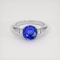 2.65 Ct. Blue Sapphire Ring, 18K White Gold 1