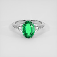 2.63 Ct. Emerald Ring, 18K White Gold 1