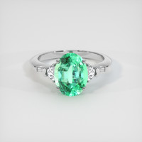 3.13 Ct. Emerald Ring, 18K White Gold 1