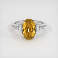 3.00 Ct. Gemstone Ring, 18K White Gold 1