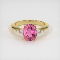 3.26 Ct. Sapphire Ring, 14K Yellow Gold 1