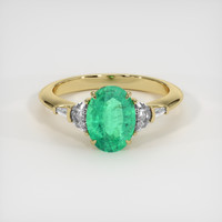 1.67 Ct. Emerald Ring, 18K Yellow Gold 1