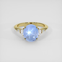 6.92 Ct. Blue Sapphire Ring, 18K Yellow Gold 1
