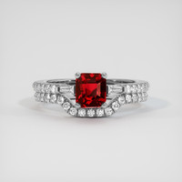 1.65 Ct. Ruby Ring, 14K White Gold 1