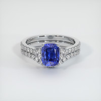 2.00 Ct. Blue Sapphire Ring, Platinum 950 1