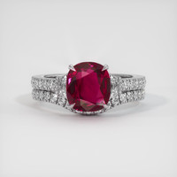 2.92 Ct. Ruby Ring, 14K White Gold 1