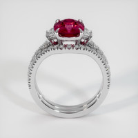 2.92 Ct. Ruby Ring, 14K White Gold 3