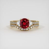 1.52 Ct. Gemstone Ring, 14K Yellow Gold 1