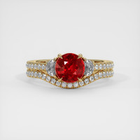 1.68 Ct. Ruby Ring, 14K Yellow Gold 1