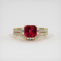 2.08 Ct. Ruby Ring, 14K Yellow Gold 1