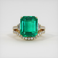 5.73 Ct. Emerald Ring, 18K Yellow Gold 1