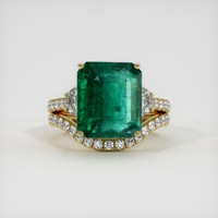 6.43 Ct. Emerald Ring, 18K Yellow Gold 1