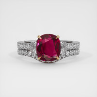 2.92 Ct. Ruby Ring, 14K Yellow & White 1