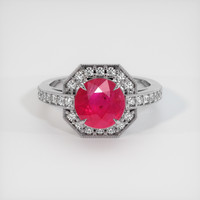 2.99 Ct. Ruby Ring, Platinum 950 1