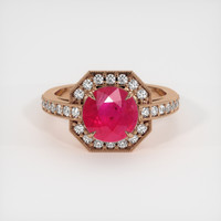 2.99 Ct. Ruby Ring, 14K Rose Gold 1