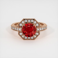 2.13 Ct. Ruby Ring, 14K Rose Gold 1