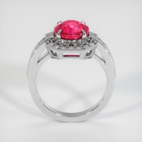 2.99 Ct. Ruby Ring, 14K White Gold 3