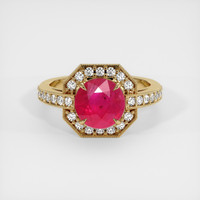 2.99 Ct. Ruby Ring, 14K Yellow Gold 1