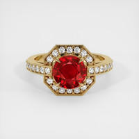 2.13 Ct. Ruby Ring, 14K Yellow Gold 1