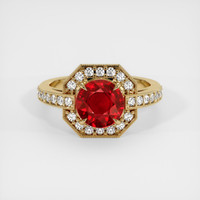 2.13 Ct. Ruby Ring, 18K Yellow Gold 1