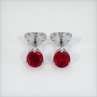1.78 Ct.Tw. Ruby Earrings, Platinum 950 1