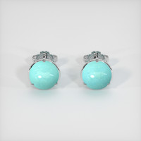 1.73 Ct.Tw. Gemstone Earrings, Platinum 950 1